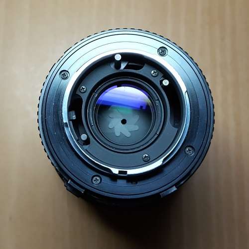Minolta MD 200mm F2.8