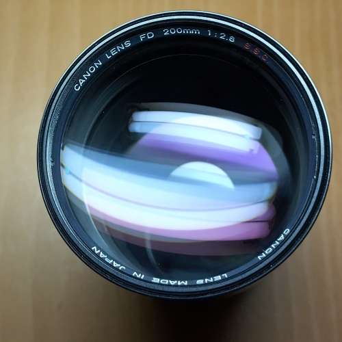 Canon FD 200mm F2.8 SSC