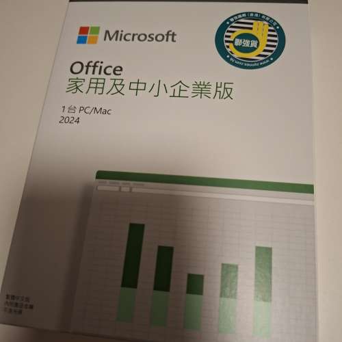 Acer Swift 514-52T 輕薄laptop