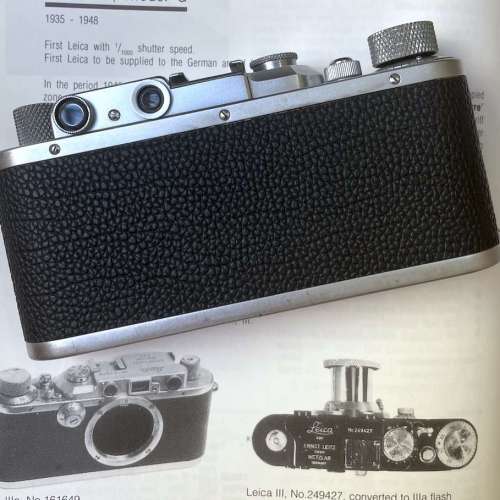 Leica II film camera