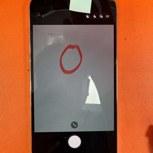 90%New iPhone 14 Pro Max 512GB 金色 香港行貨 有配件 自用首選超值
