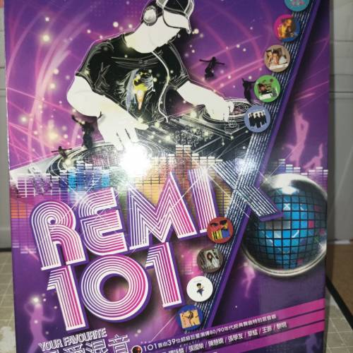 REMIX101 最愛混音101 （8CD）