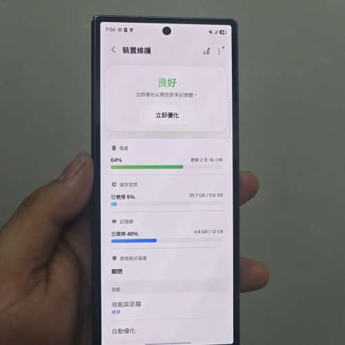 Samsung galaxy z fold 6 藍色 12+512gb 毆版  雙卡+Esim 內屏有小點 介意勿擾