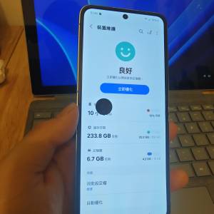 Samsung galaxy z flip 6 藍色 12+256gb 美版 內屏有瑕疪