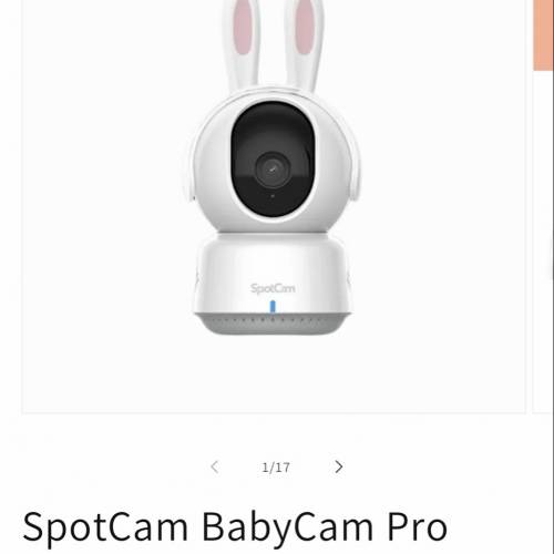 spotcam baby pro cam 嬰兒板 台灣server