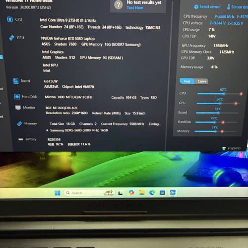 ROG G16 strix RTX5080/U9-275HX/16GB/1TB/Gaming Laptop/電競手提電腦