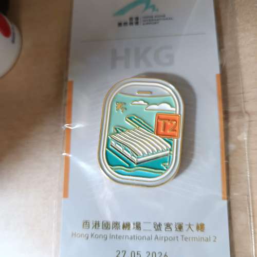 香港國際機場 T2限定紀念襟章