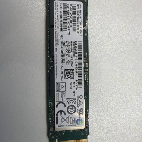 Samsung Ssd 1tb pm981