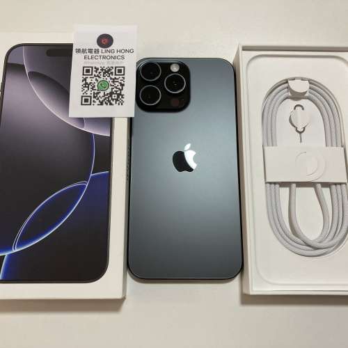 不議價全原裝 電池健康度95% iPhone 16 pro max 256gb eSim + 1實體sim what app 6...