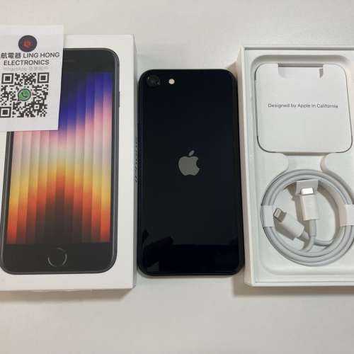 全原裝不議價 iPhone se3 se 3 2022 64gb 電池100% 黑色 90日保養 WhatApp 6497 6645