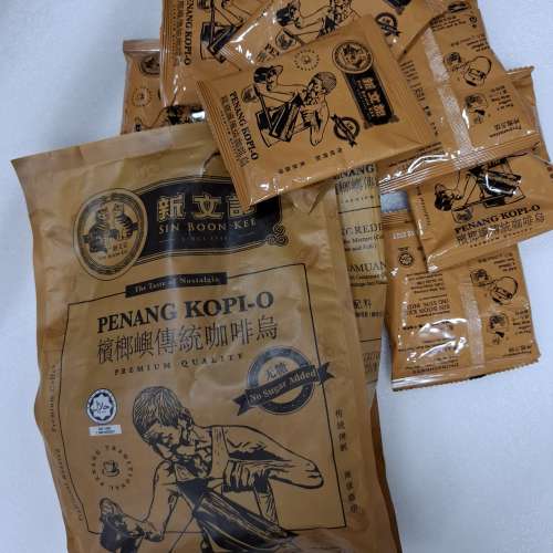 檳榔嶼傳統咖啡 新文記咖啡 Penang Kopi-O