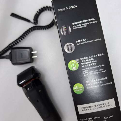 Braun Series 3 shaver 防水電鬚刨 [看內文]