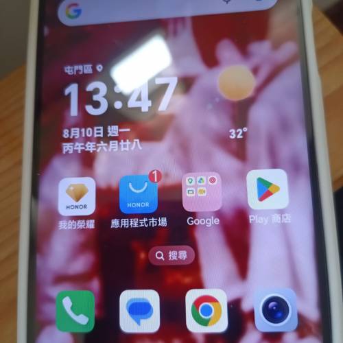 Honor x8A 5G128 GB 淨機送機壳，