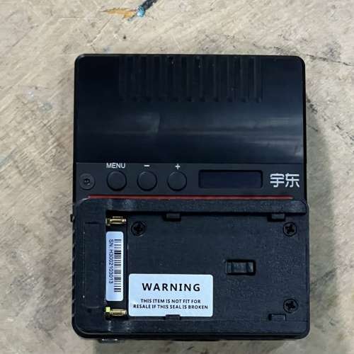 宇東 HDMI 無線圖傳接收