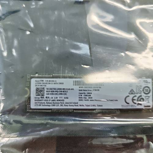 SSD  SATA M.2 256GB