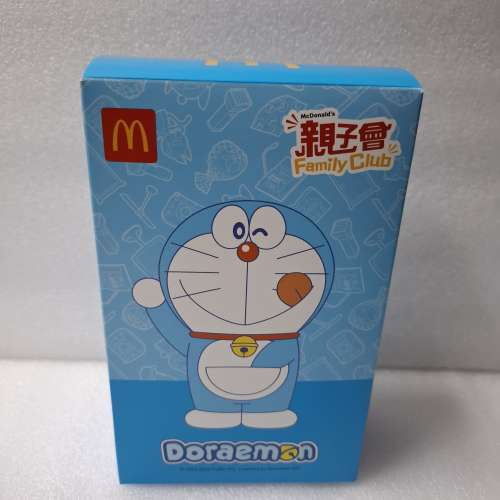 MacDonald's Doraemon 麥當奴多啦A 夢飯盒