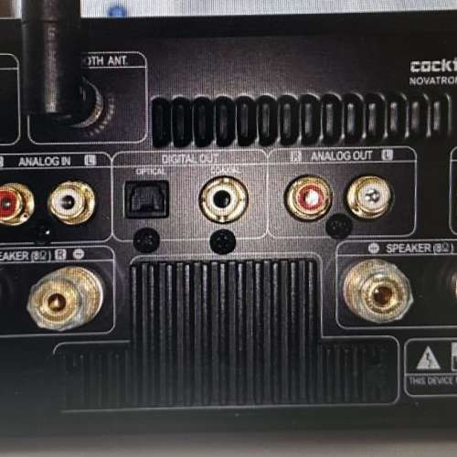 Cocktail Audio x14 all-in-one 播放器，有盒