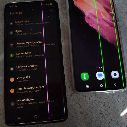 Samsung Galaxy S21 Ultra 5G and S21