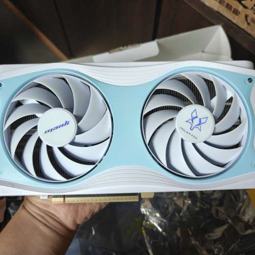 MANLI POLAR FOX RTX 5060 TI OC 16GB GDDR7 WHITE