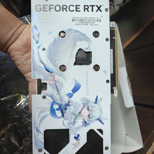 MANLI POLAR FOX RTX 5060 TI OC 16GB GDDR7 WHITE