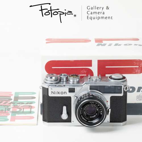 || Nippon Kogaku Nikon SP - Original / Silver with W-Nikkor.C 35mm F2.5 ||