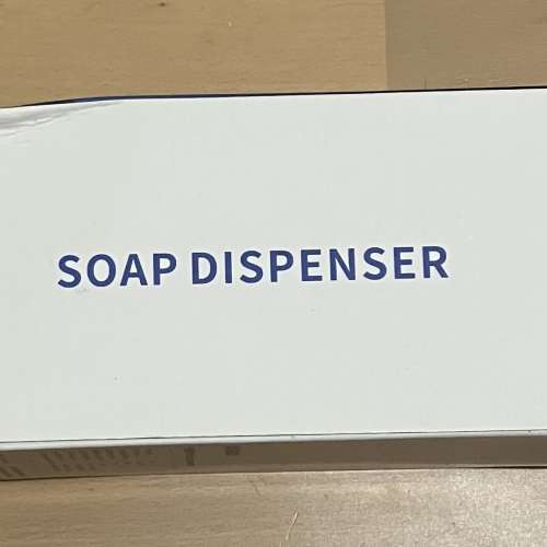 (全新) 自動感應洗手液機 Soap dispenser