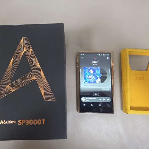 **sold** AK SP3000T CU **sold**