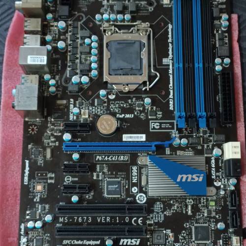 電腦底板 MSI P67A-C43 ( B3)