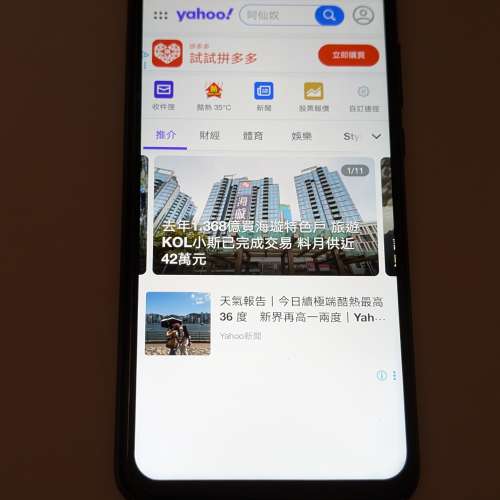 HUAWEI 華為 y9 2019 港版3卡位 或交換