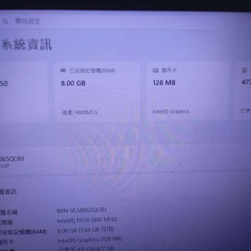 Acer Aspire Lite 15.6吋 手提電腦