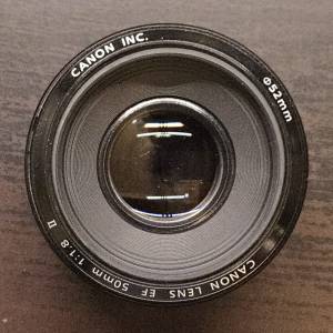 Canon 50 1.8 II