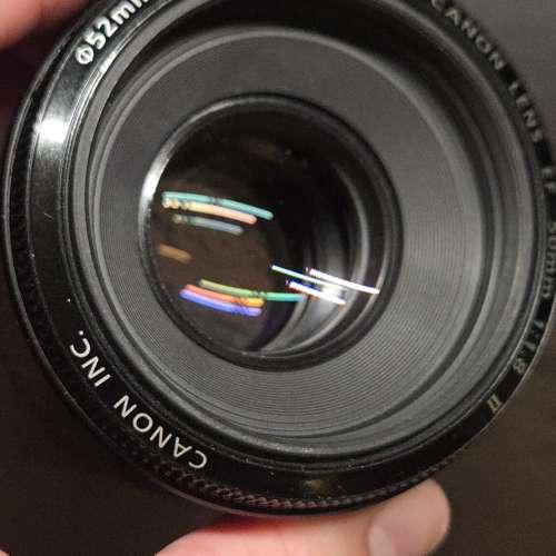 Canon 50 1.8 II