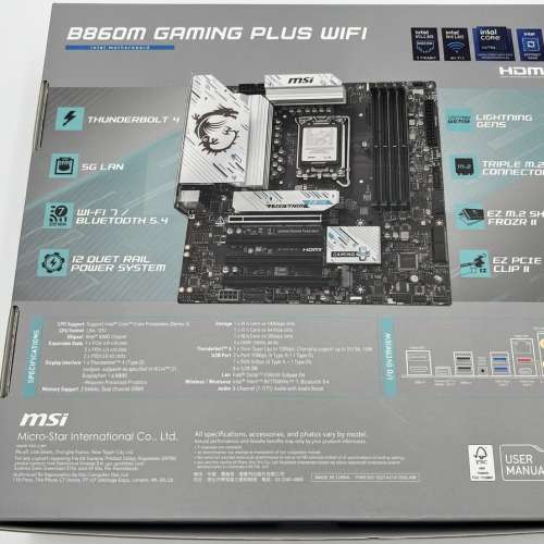Intel(R) Core(TM) Ultra 7 265K (3.90 GHz)