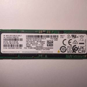 Samsung PM981a 512GB m.2 nvme PCIE 3.0 SSD