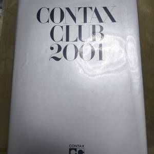 Contax 2001攝影畫冊