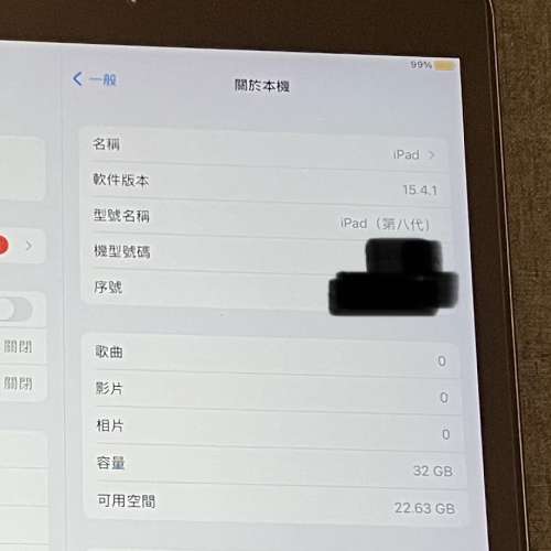 Apple ipad 8 32gb WiFi (平板電腦 Tablet 蘋果）