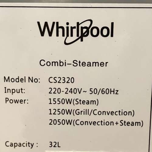 Whirlpool 32L 蒸焗爐 CS2320 惠而浦（Steamer Oven）