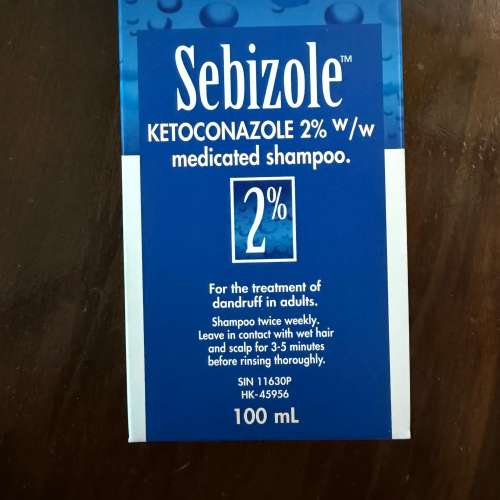 Sebizole Ketoconazole 2% Shampoo 洗頭水 洗髮露