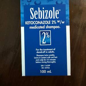 Sebizole Ketoconazole 2% Shampoo 洗頭水 洗髮露