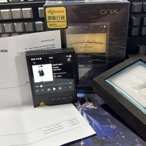 [SOLD] Onix XM2 便攜式音樂播放器(全套齊Packing送防塵塞) [SOLD]