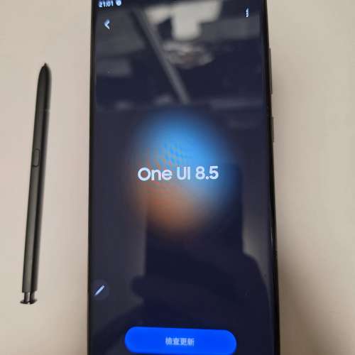 Samsung S23 Ultra 512GB 香港行貨