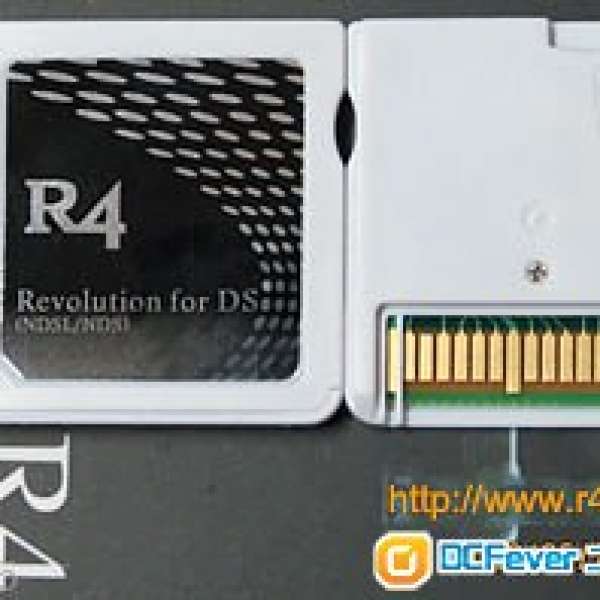 R4 卡 for NDS NDSL 二手 ,不包SＤ 卡，不包遊戲