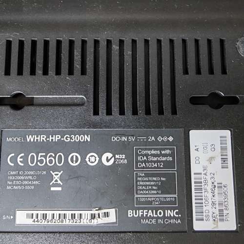 2個閒置二手router
