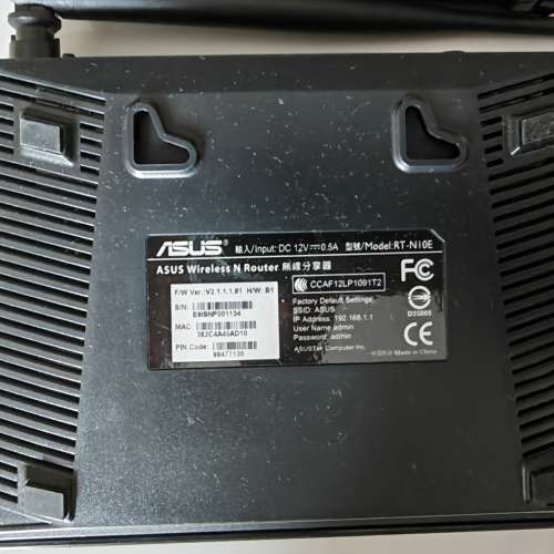 2個閒置二手router