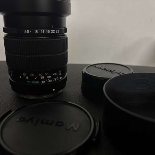 Mamiya 6 G 150mm