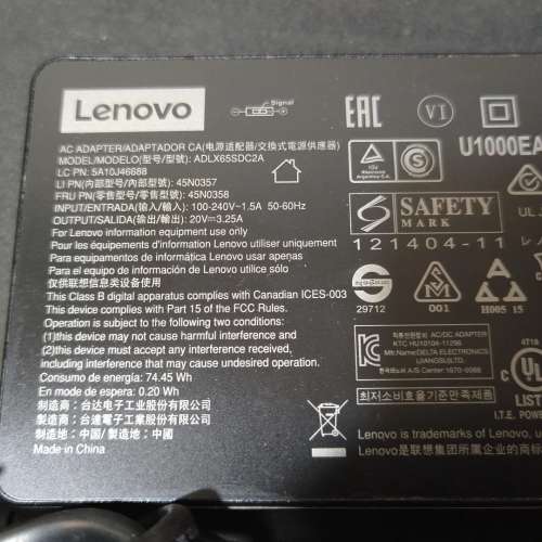 Lenovo OEM Charger ADLX65SDC2A 20V 3.25A 65W
