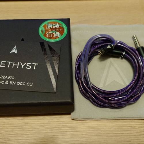 astral acoustics amethyst
有盒齊配件