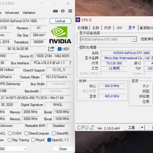 MSI GTX1660 6GB 192Bit