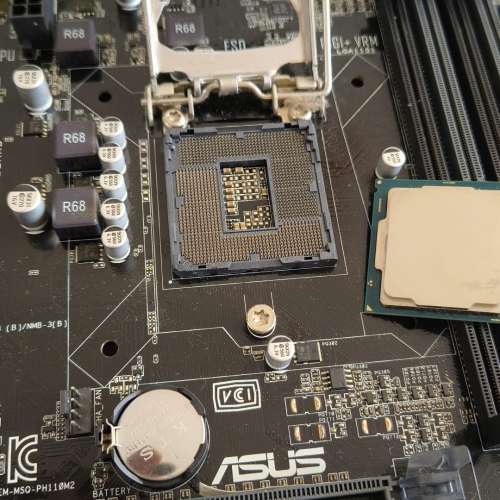 ASUS PRIME H110M2 Micro-ATX 主版 (正版Window11Home) Socket 1151