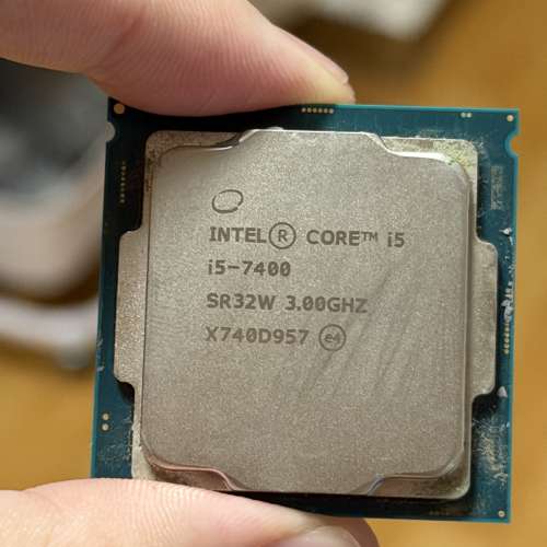 i5 7400 + 8GB DDR4 2400 + WD Blue 1TB + Cooler